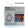LiteTouch inhaleringsmaske - small (0-18mdr)