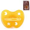 Hevea stjerne & måne smokk - anatomisk - 3-36 mdr - large