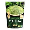 Matcha Te (grønn te pulver) Ø - 50 g.