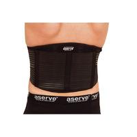 Ryggstøtte fra Aserve – 1 stk