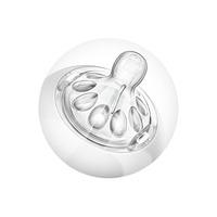 Philips Avent Natural Flaskesmokk - 2 stk.