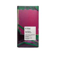 Vivani mørk sjokolade med helnøtt Ø - 100 g