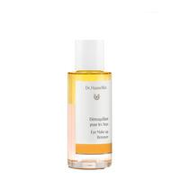 Dr. Hauschka Eye Makeup Remover - 75 ml