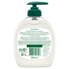 Palmolive Delicate Care with Almond Milk Håndsåpe - 300 ml.
