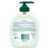Palmolive Hygiene Plus Sensitive Håndsåpe - 300 ml.