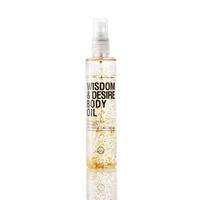 Active By Charlotte Wisdom & Desire Body Oil - 150 ml.