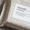 Meraki Cleansing Wipes, aloe vera – 20 stk.
