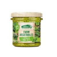Allos Smørepålegg Spinat & Pinjekjerner Ø - 135 g