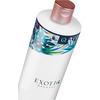 Exotiq Body To Body Massage Oil - 500 ml.