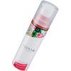 Exotiq Sweet Strawberry Massage Oil - 100 ml.