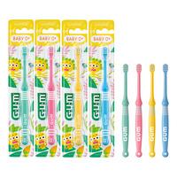 Gum Babytannbørste (0-2) år