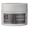 IdHAIR Elements Xclusive Repair Treatment - 200 ml.