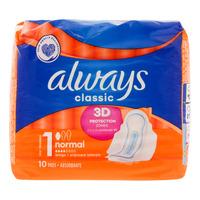 Always Classic Normal With Wings - 10 stk.