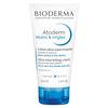 Bioderma Atoderm Mains Et Ongles Hand & Nail Cream - 50 ml