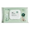 Derma Eco baby wipes - 64 ledd
