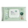 Tilbud - Derma Eco baby wipes - 4x64 ledd