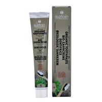 Suztain Tannpasta Aloe Vera Ø - 75 ml
