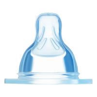 MAM Flasketut 1 til 0+ mnd. - 2 stk