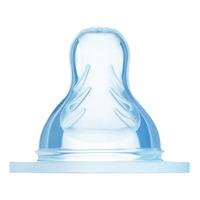 MAM Flasketut, 4+ mnd. - 2 stk.