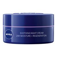 Nivea Essentials Sensitive Night Cream - 50 ml.