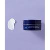 Nivea Essentials Sensitive Night Cream - 50 ml.