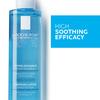 La Roche-Posay Soothing Toner - 200 ml