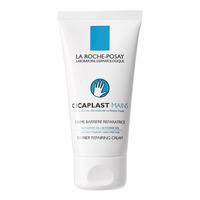 La Roche-Posay Cicaplast Barrier Recovery Cream - 50 ml.