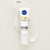 Nivea Q10 Anti-Wrinkle Power Firming Eye Cream - 15 ml.