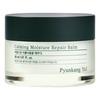 Pyunkang Yul Calming Moisture Repair Balm - 30 ml.