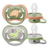 Philips Avent Ultra Air 6-18 mdr. - Turtle/Whale