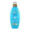 Ogx Argan Oil Tame & Shine Cream - 177 ml.