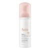 Avène Mattifying Cleansing Foam - 150 ml