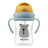 Akuku Drikkeflaske - bjørn - 1 stk.