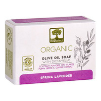 Bioselect Special Soap / Anti cellulite - brun - 80 gr