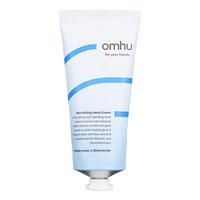 Omhu Hand Cream Icelandic Water - 70 ml