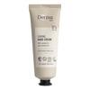 Derma Eco Hand Cream – 75 ml.