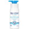 Bepanthen Derma Moisturizing Daily Body Lotion - 400 ml.