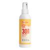 Derma Kids Solspray SPF30 - 200 ml.