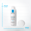 La Roche-Posay Toleriane Dermo-Cleanser - 200 ml
