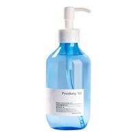 Pyunkang Yul Deep Cleansing Oil - 290 ml.