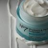 No7 Protect & Perfect Intense Advanced Night Cream - 50 ml.