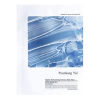 Pyunkang Yul Highly Moisturizing Essence Mask - 1 stk.