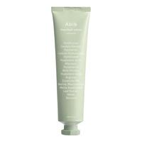 Abib Heartleaf crème Calming tube - 75 ml.
