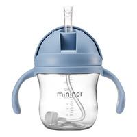 Mininor Sugerørskopp Blå - 1 stk.