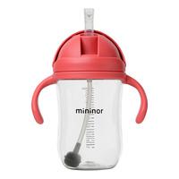 Mininor Sugerørskopp Rabarbra - 330 ml.