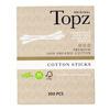 Topz bomullspinner - 300 stk.