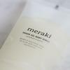 Meraki Sugar Oil Body Scrub – 150 ml.