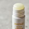 Meraki Sun Stick Pure SPF 50 – 15 ml.
