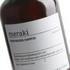 Meraki Moisturising Shampoo – 490 ml.