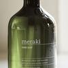 Meraki Håndsåpe, Anti-Odour - 490 ml.